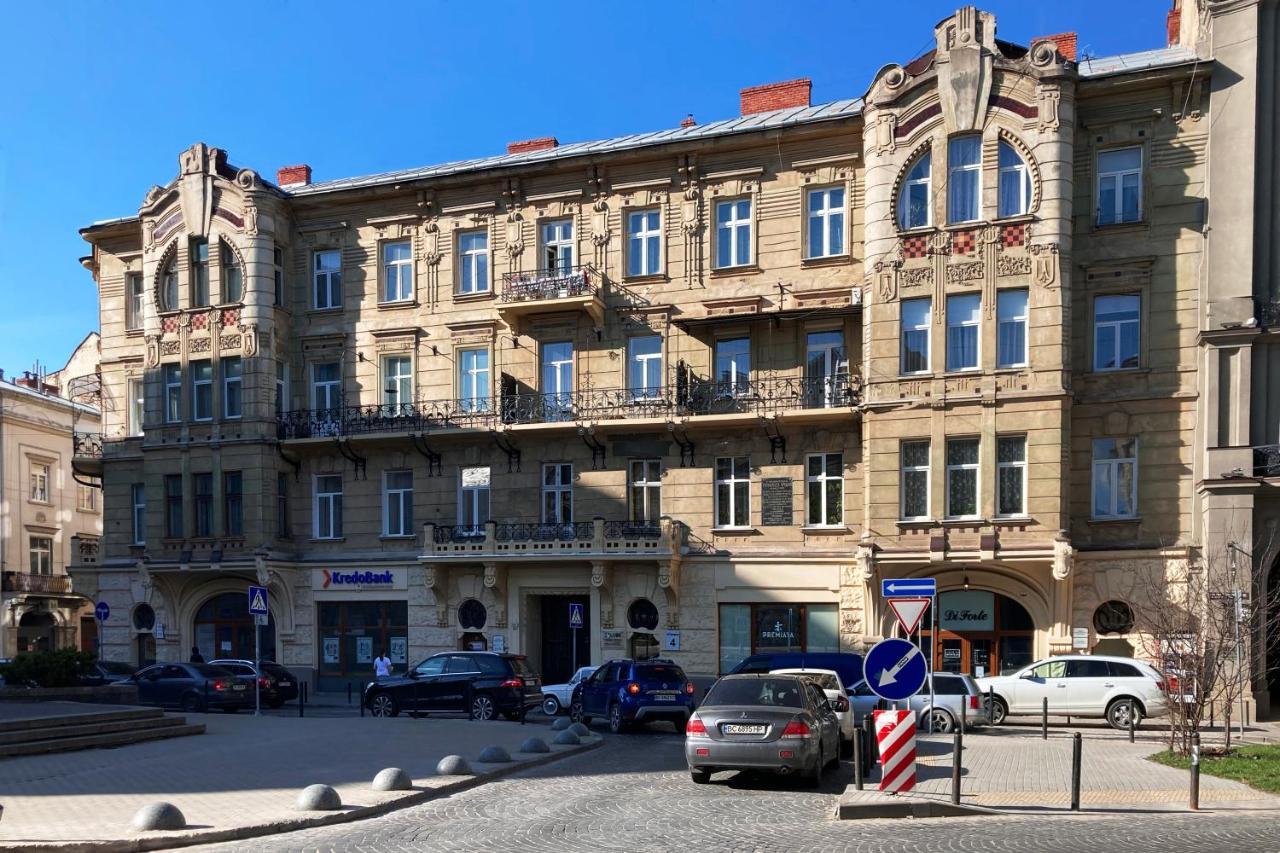 Romantic In Lviv 500M From Opera Экстерьер фото